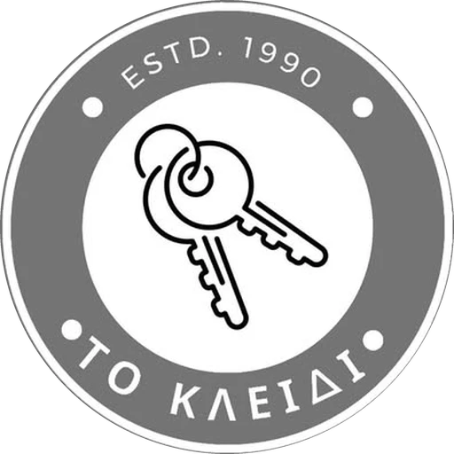 Λογότυπο Το Κλειδί, Est. 1990